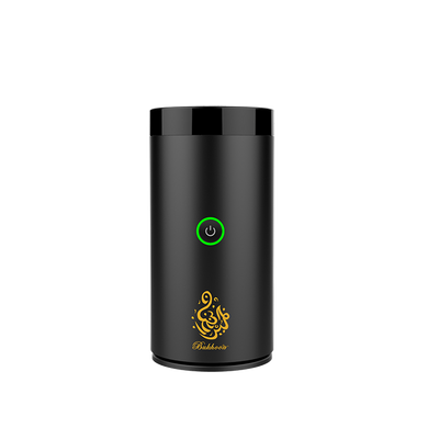 Bukhoor Perfume Dispenser Smart